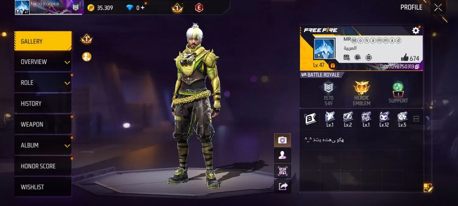 اکانت فری فایر|کنسول، بازی ویدئویی و آنلاین|قائمشهر, |دیوار