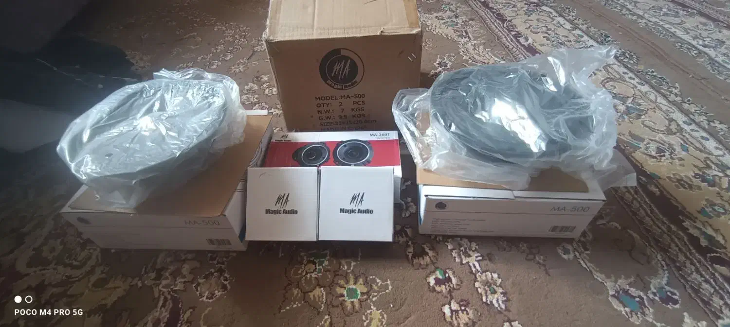 سیستم و ضبط پایونیر7150|سیستم صوتی خانگی|میبد, |دیوار