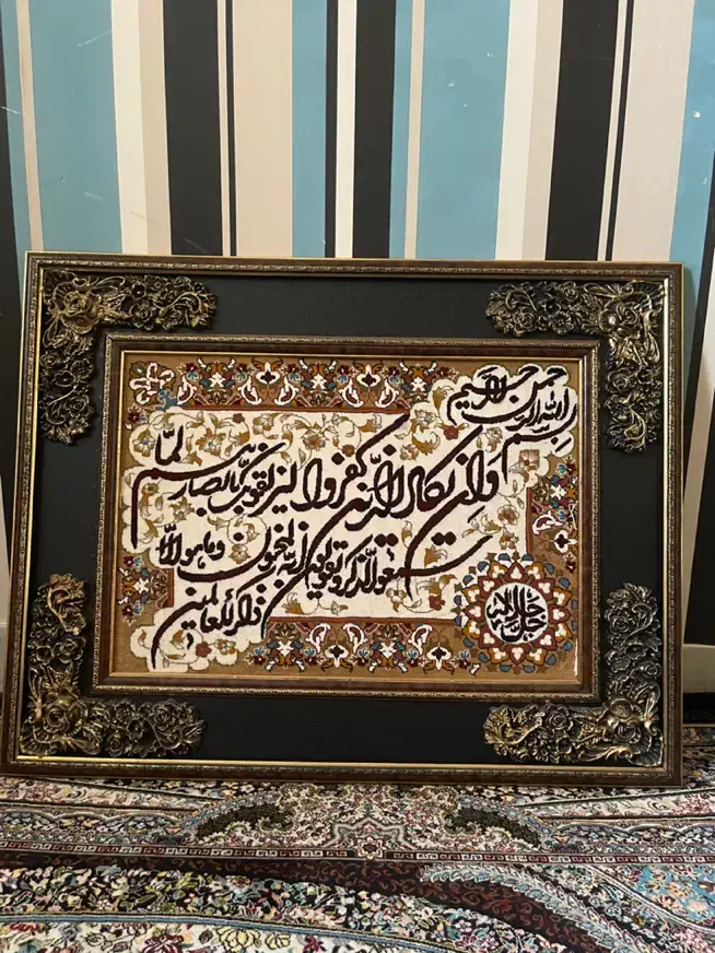 چراغ دکوری وتزیینی|چراغ خواب و آباژور|قم, صفاشهر|دیوار