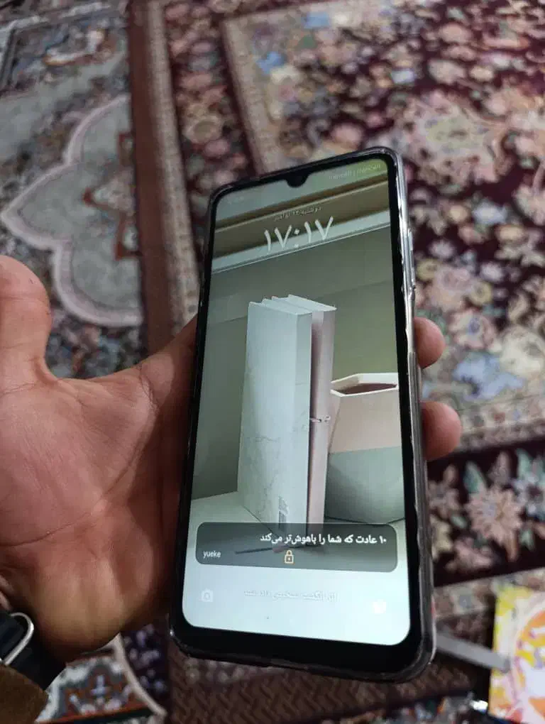 گوشیPococ71|موبایل|خان ببین, |دیوار