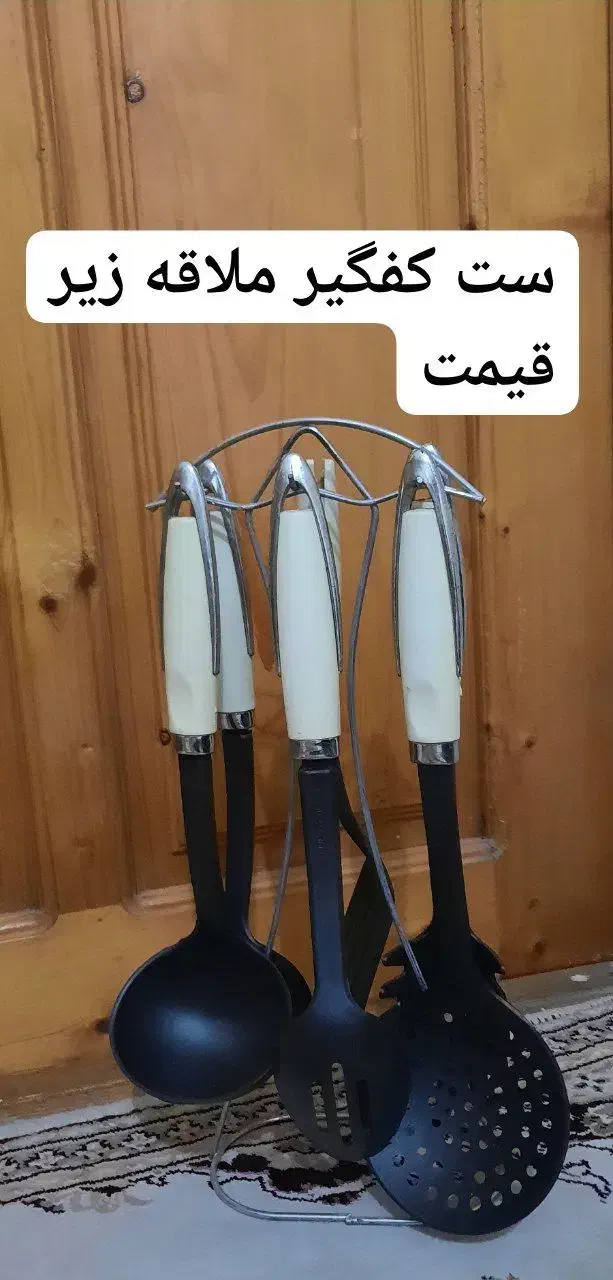 حراج لوازم اشپزخانه لباس ها شال وکیف کفش و گلا..|حراج|لاهیجان, کوی آزادگان|دیوار