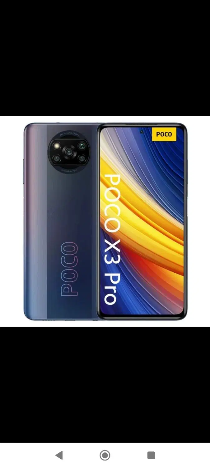 poco x3pro|موبایل|مهاباد (آذربایجان غربی), |دیوار