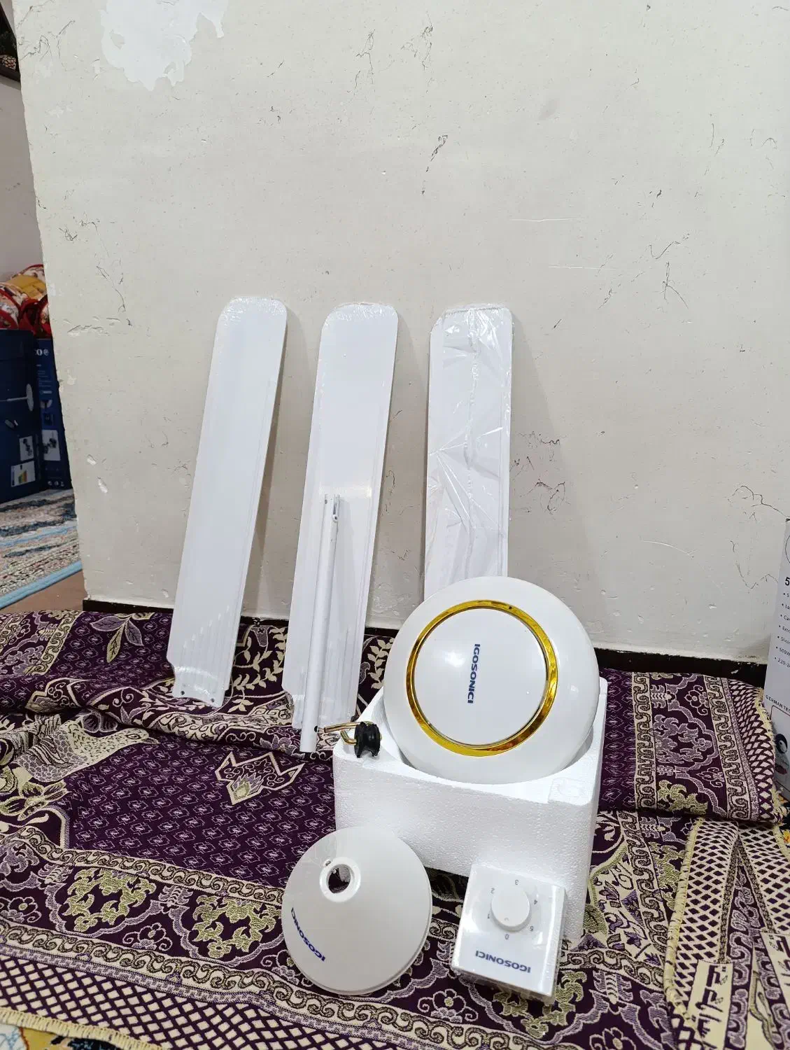 گارسونیک|پنکه و تصفیه‌کنندهٔ هوا|اهواز, شهرک دانشگاه|دیوار