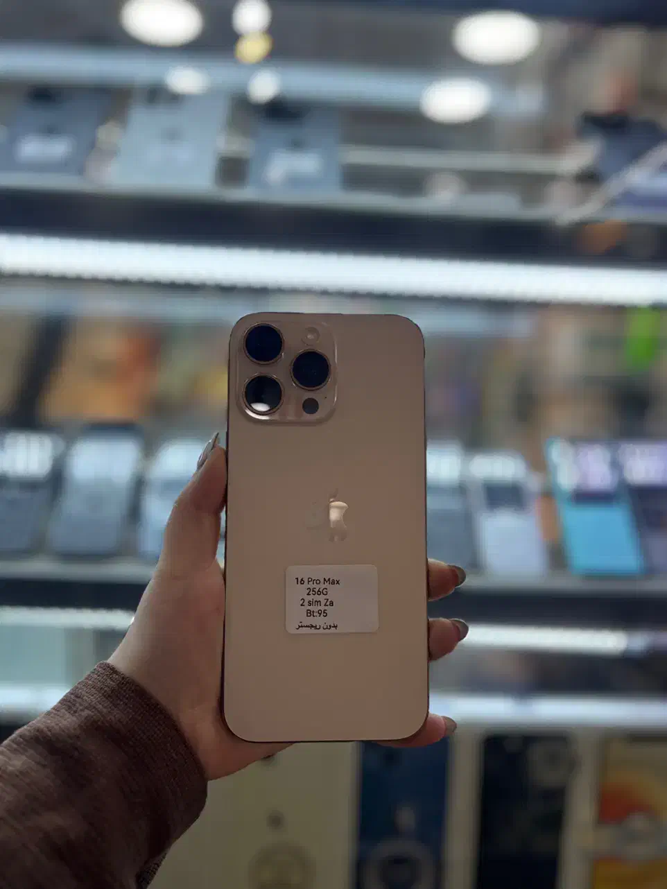 Iphone 16 Pro max 256G|موبایل|اهواز, نادری|دیوار