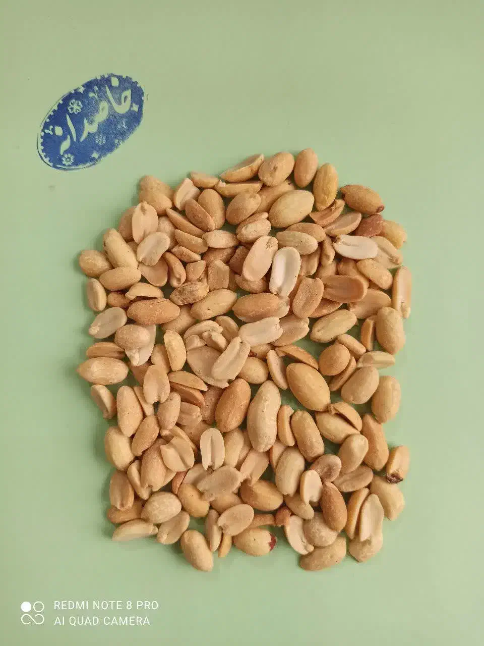 بادام زمینی مخصوص کره گیری|عمده‌فروشی|تهران, تختی|دیوار