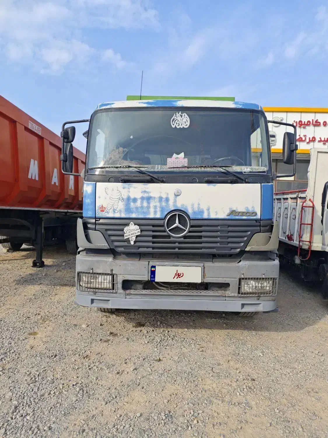 آتیکو مدل 83|خودرو سنگین|تبریز, |دیوار