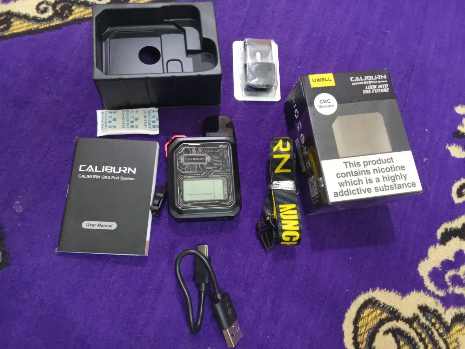 پاد‌یا‌ویپ.برنده‌معروف‌|زیورآلات و اکسسوری|برازجان, |دیوار