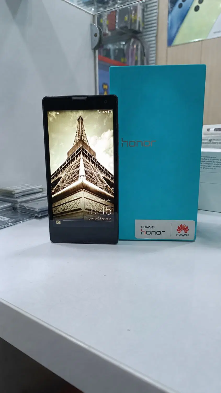 گوشی Honor 3C|موبایل|اهواز, کوی باهنر|دیوار