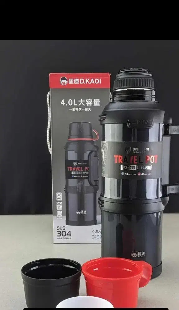 فلاکس چای|قوری، کتری، قهوه‌ساز دستی|پیرانشهر, |دیوار