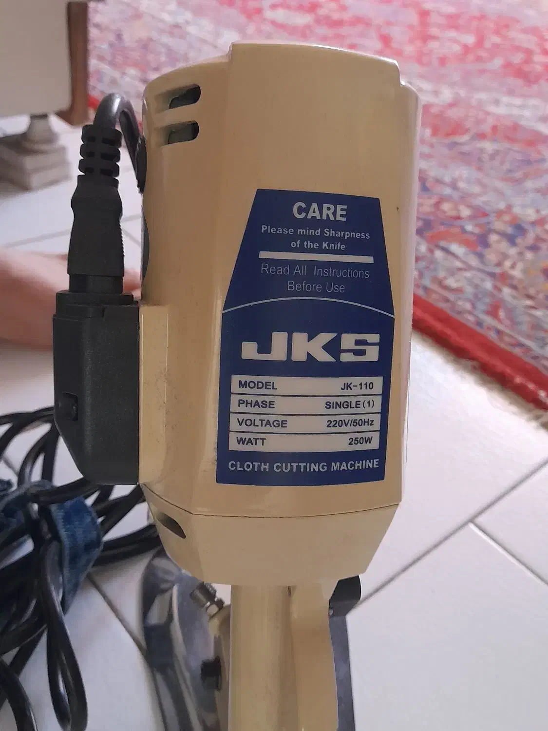 قیچی برقی 8پر ، جک 110|لوازم خیاطی و بافتنی|کرج, عظیمیه|دیوار