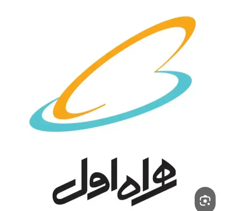 همراه اول کد۲|سیم‌کارت|اسلام‌شهر, شاطره|دیوار