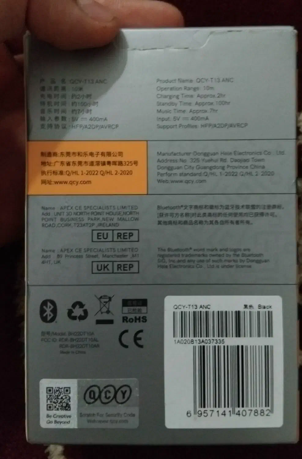 ایرپاد QCY T13 anc|لوازم جانبی موبایل و تبلت|یزد, |دیوار