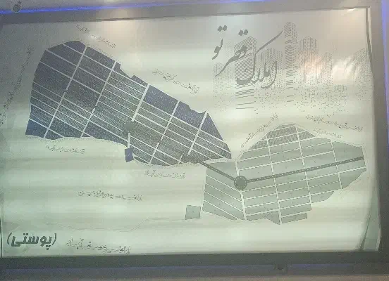 علی آبادکلنگان|فروش زمین و ملک کلنگی|اصفهان, صدف|دیوار