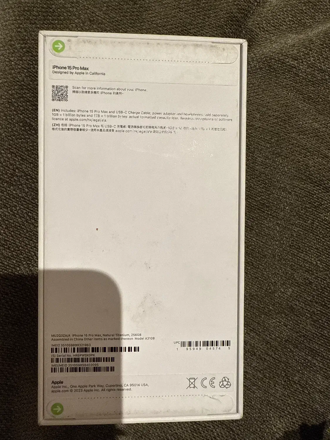 ایفون ۱۵ پرومکس  مدل ZA|موبایل|تهران, شهران شمالی|دیوار