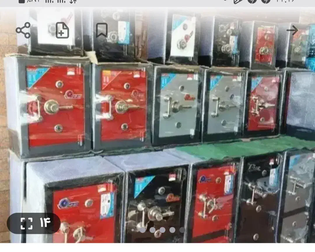 گاوصندوق k550|ابزارآلات|آستانه اشرفیه, |دیوار