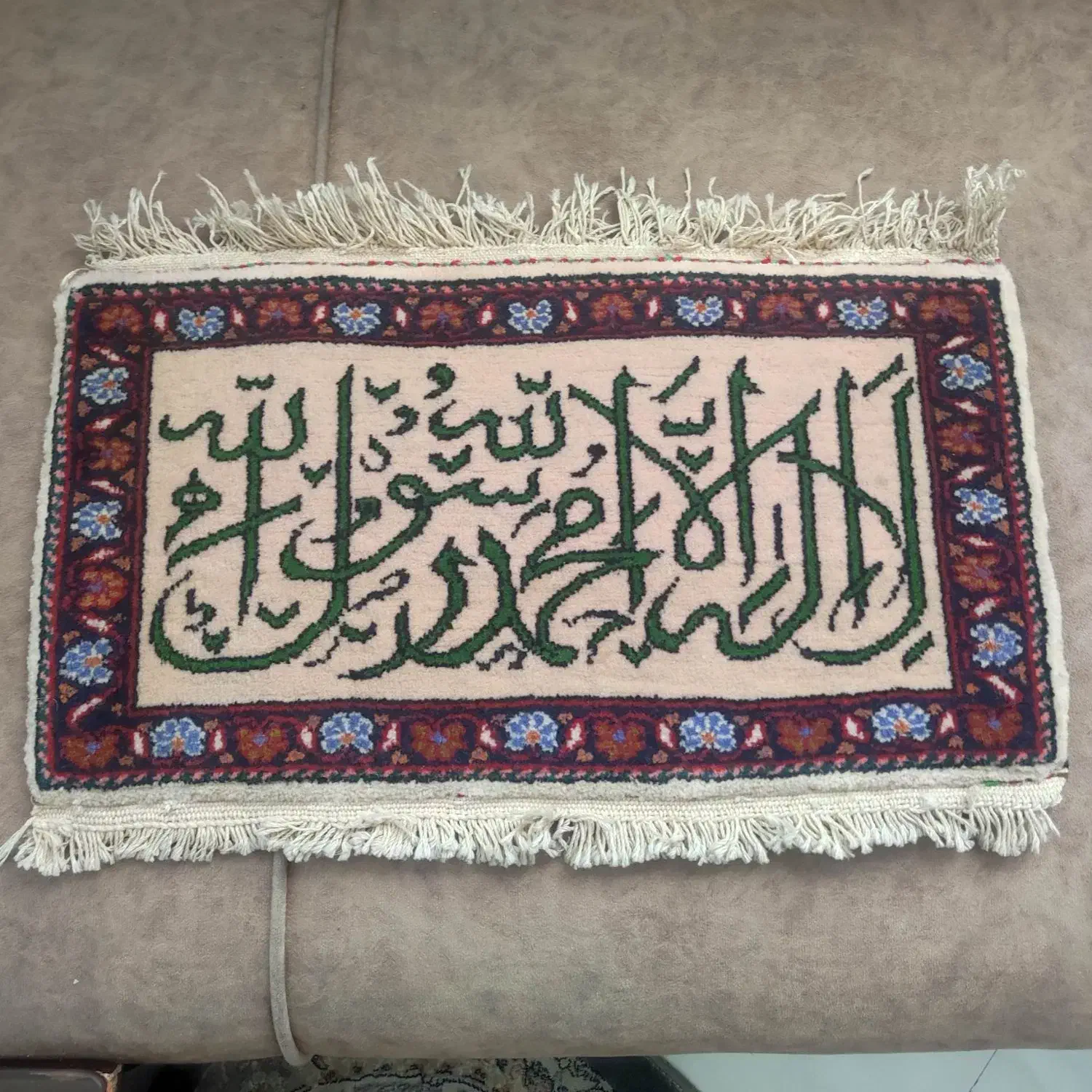 تابلو فرش دستباف|تابلو فرش|تهران, افسریه جنوبی|دیوار