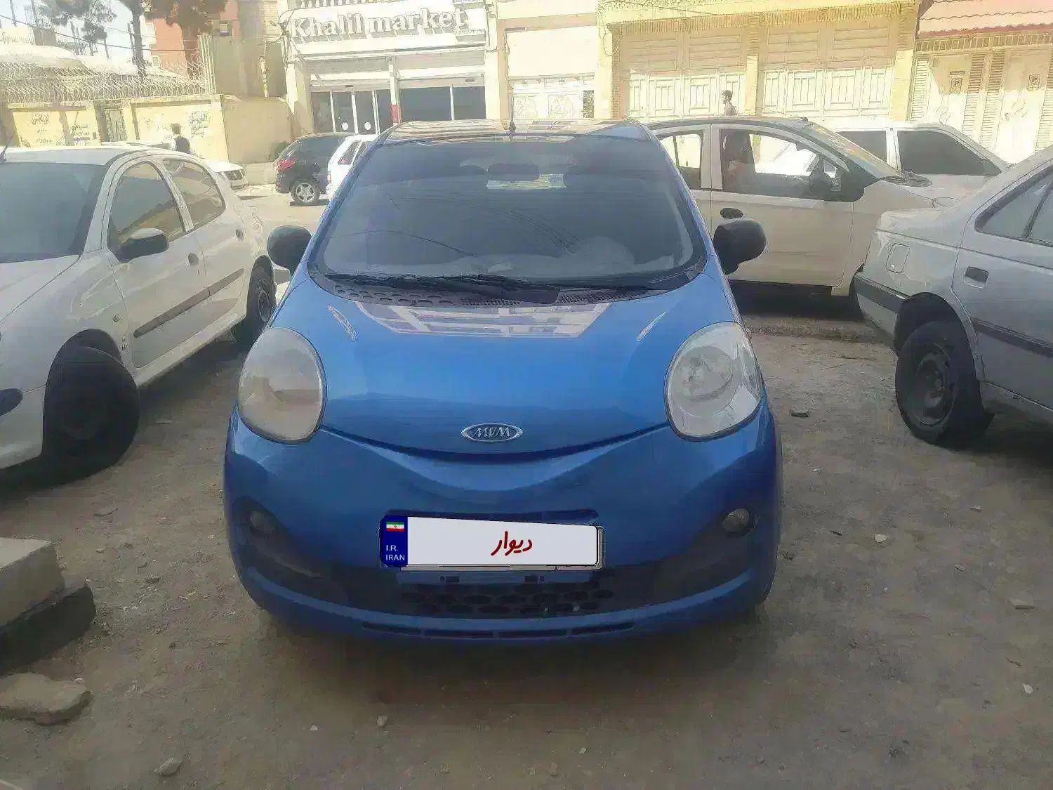 سواری Mvm 110 s کامفورت مدل۹۵|خودرو سواری و وانت|زاهدان, |دیوار