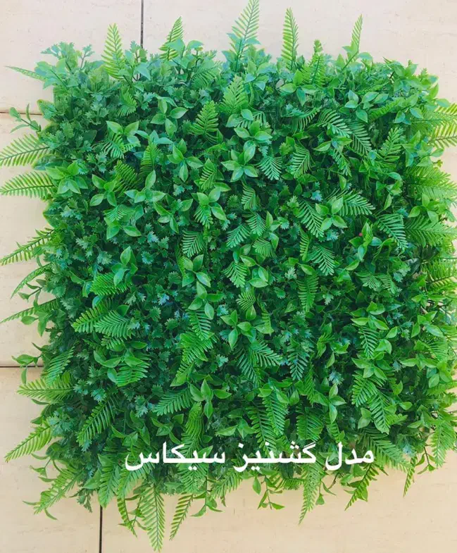 گرین وال دیوار پوش برگ مصنوعی کد ۲۰۲۷|گل مصنوعی|تهران, توحید|دیوار
