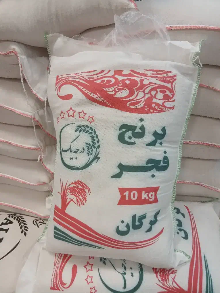 عنبربوی میداود خوزستان۲۳۰ هزار/یک کیسه تا تناژ|خوردنی و آشامیدنی|اصفهان, حسین‌آباد|دیوار