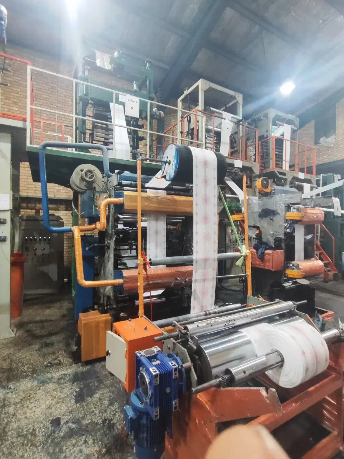 استخدام تولید کار دوختکار کیسه فریزر ونایلکس|استخدام صنعتی، فنی، مهندسی|کهریزک, |دیوار