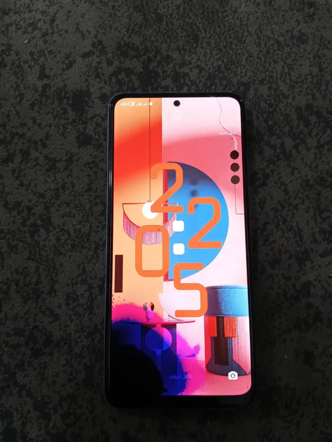 ردمی نوت 12|موبایل|مشهد, شهید علی محمدی|دیوار
