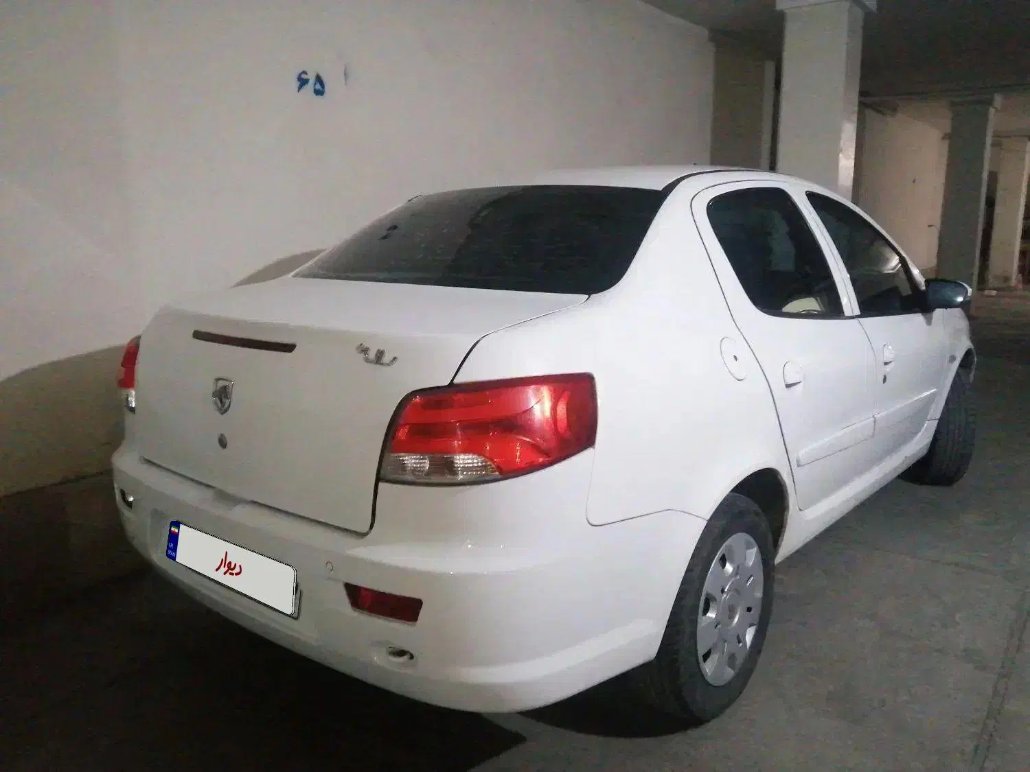 راناپلاس|خودرو سواری و وانت|چاف و چمخاله, |دیوار