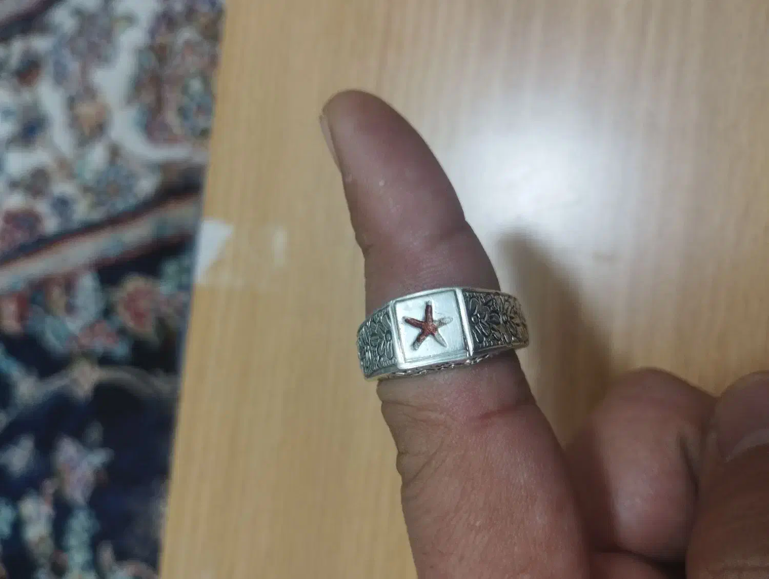 حزرامام جواد|جواهرات|فردیس, فردیس|دیوار