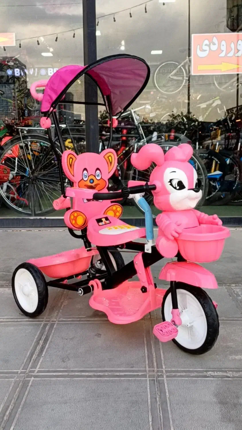 سه چرخه آلوین ALVIN کمک فنردار سایبان دار|اسباب و اثاث بچه|مشهد, توس (بلوار توس)|دیوار