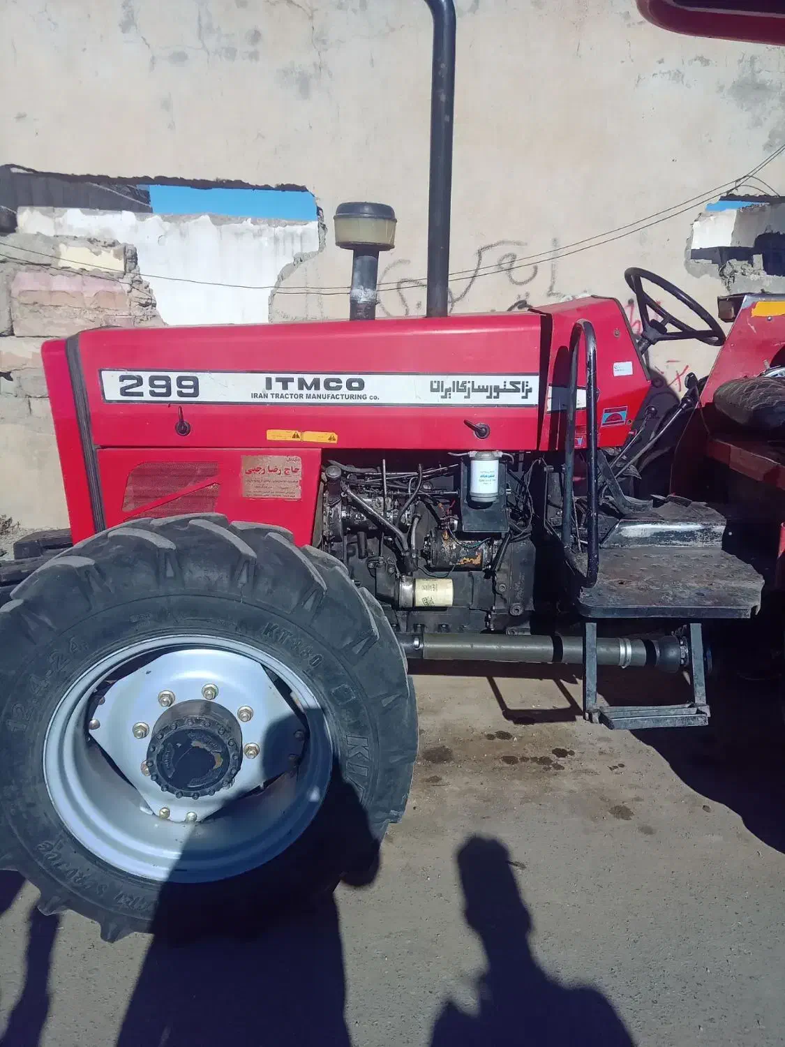 تراکتور۲۹۹|خودرو سنگین|چالدران, |دیوار