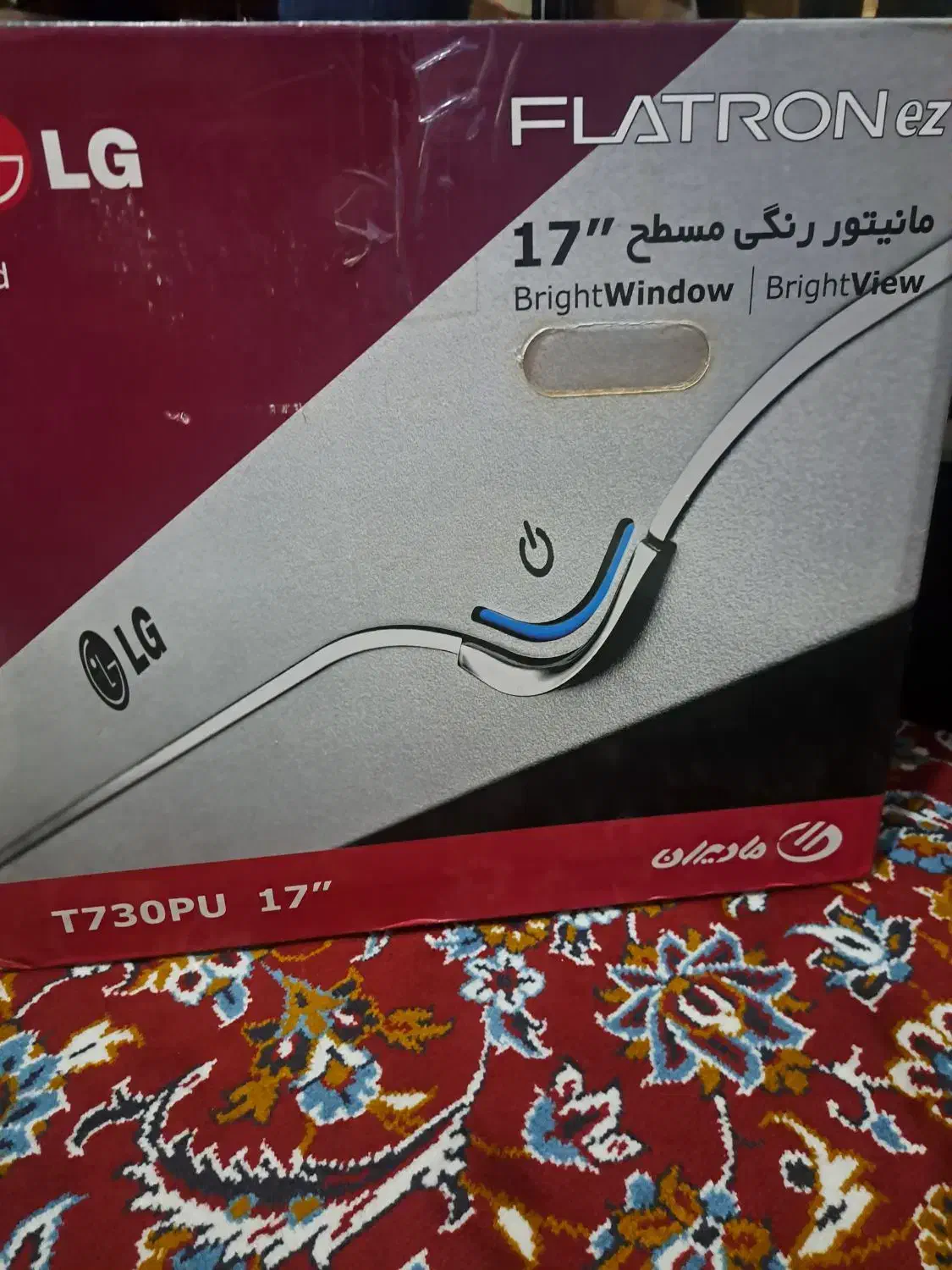 سیستم کامپیوتر ب همراه اسپیکر و میز و صندلی|رایانه رومیزی|مراغه, |دیوار