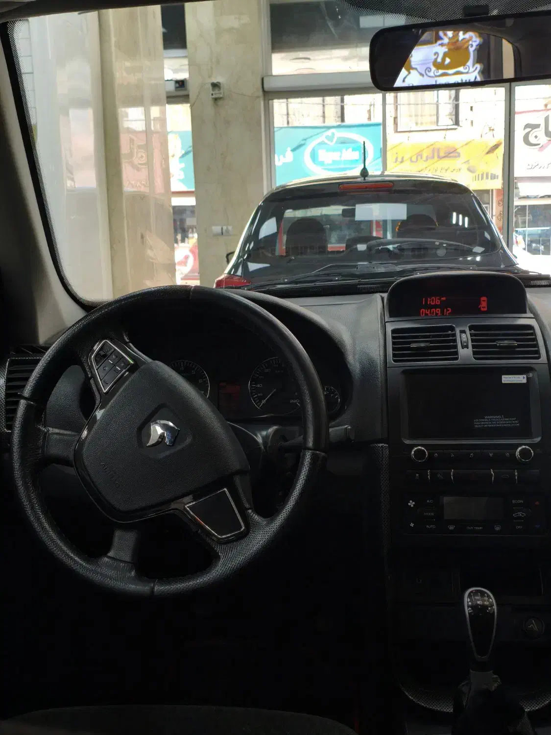 سمند سورن پلاس|خودرو سواری و وانت|اسلام‌شهر, شهرک انبیا|دیوار