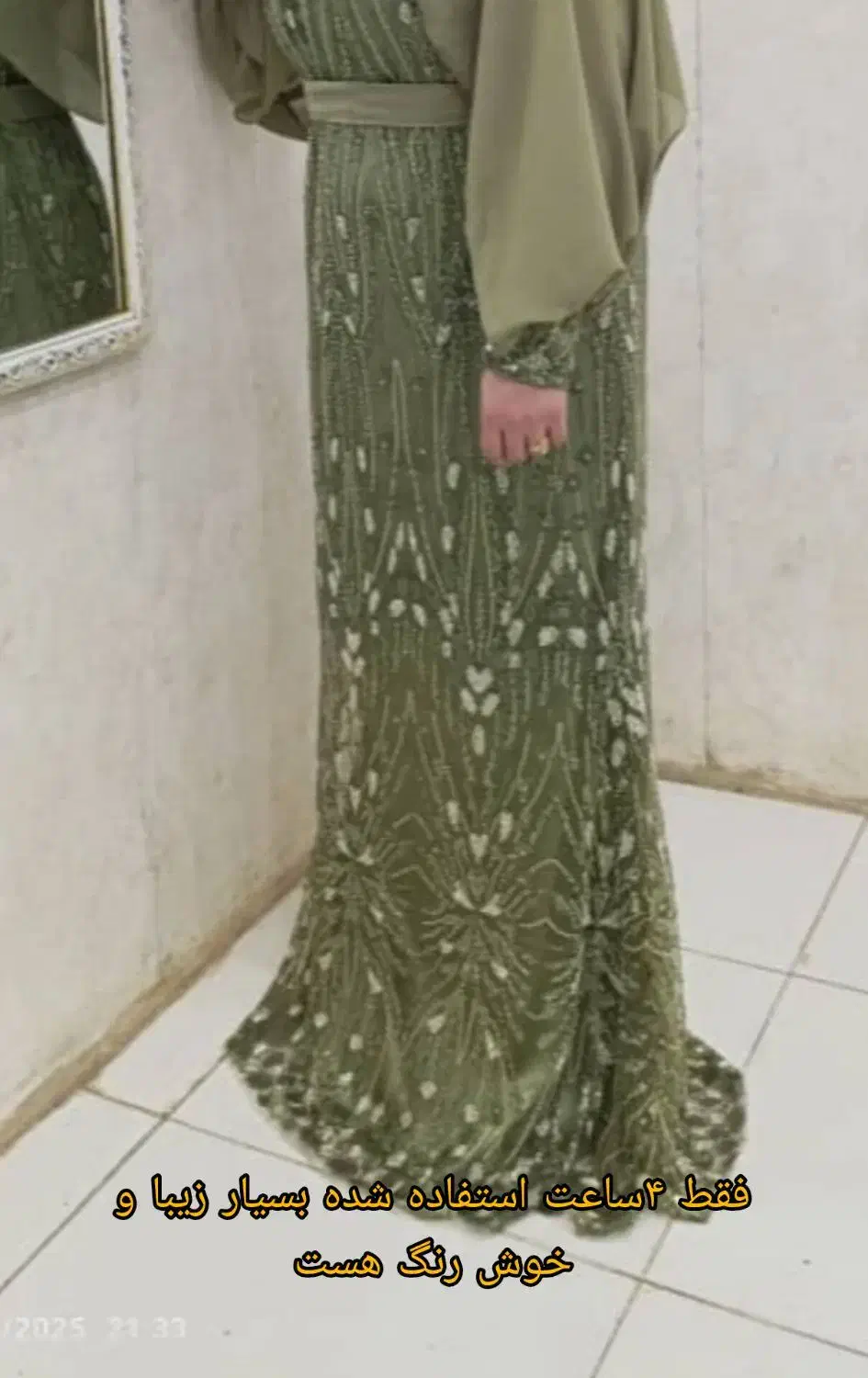 لباس مجلسی|لباس|اهواز, شهرک دانشگاه|دیوار