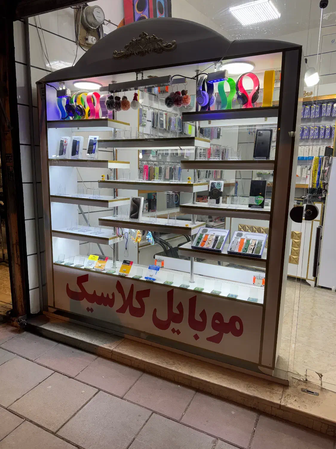 ویترین|فروشگاه و مغازه|محمدیه-قزوین, |دیوار