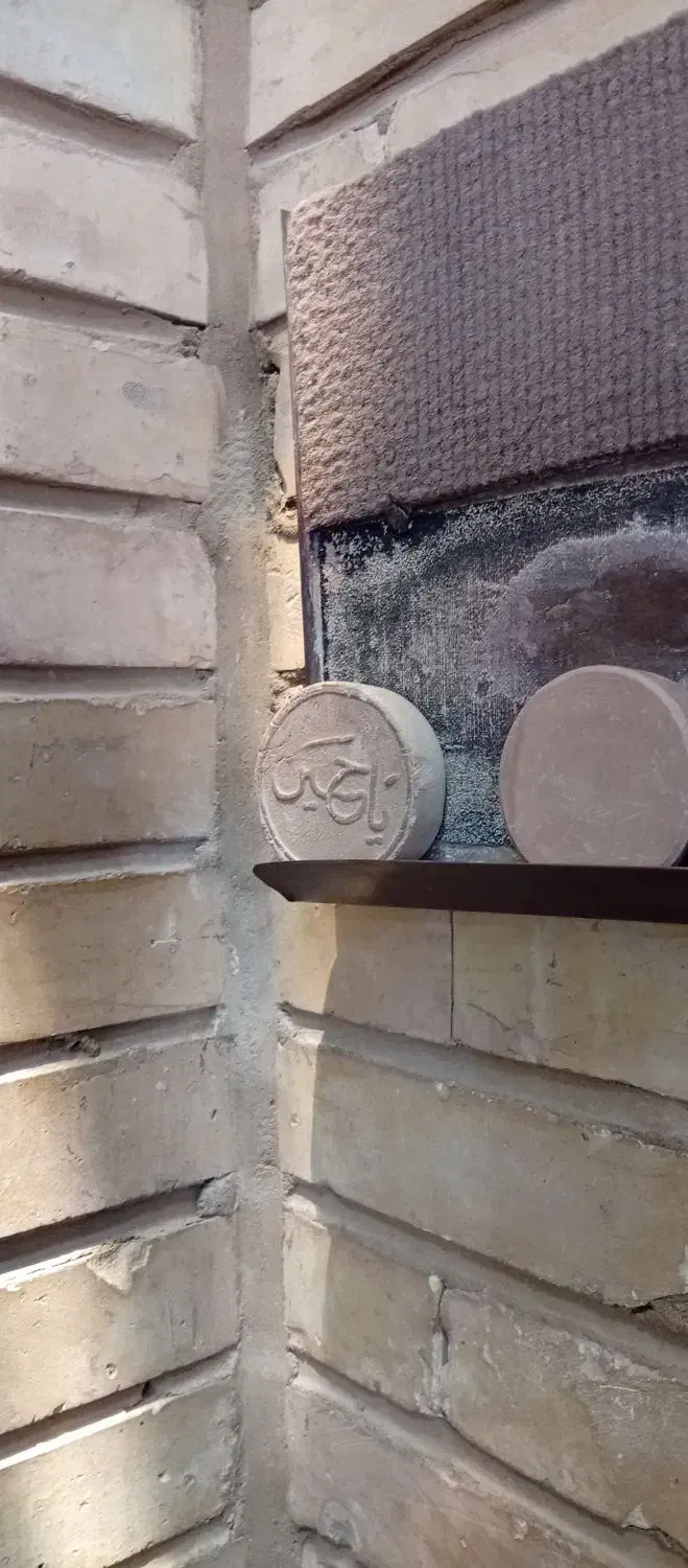 آخر هفته|تور و چارتر|ایلام, |دیوار