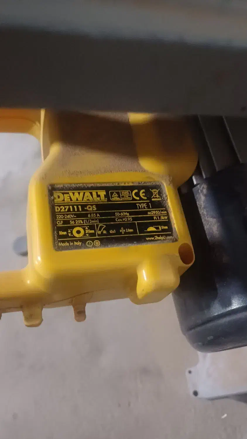 فروش دستگاهای MDF|ماشین‌آلات صنعتی|زیباشهر, |دیوار