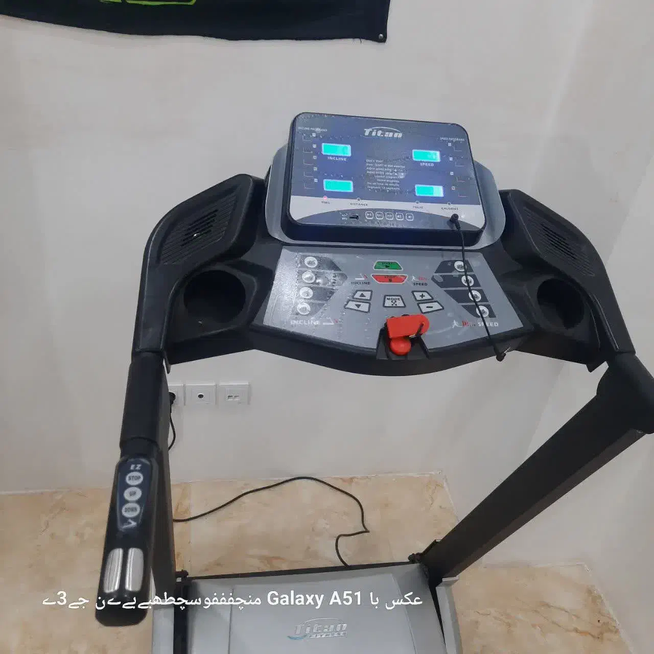 تردمیل تایتان فیتنس|تجهیزات ورزشی|صفادشت, |دیوار
