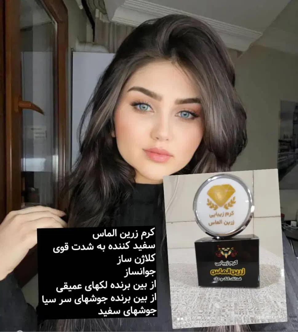 انواع لوازم آرایشی|آرایشی، بهداشتی، درمانی|نورآباد ممسنی, |دیوار