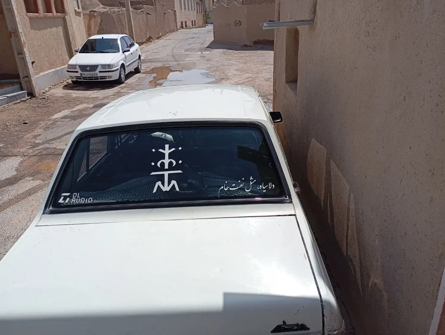 پیکان مدل هشتاد|خودرو سواری و وانت|کوهپایه, |دیوار