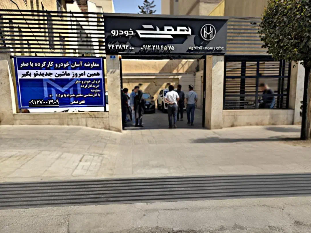 پژو 207 اتومات TU5 فلز صفر (و) موتور جدید TU3 خشک|خودرو سواری و وانت|تهران, شهرک آزمایش|دیوار