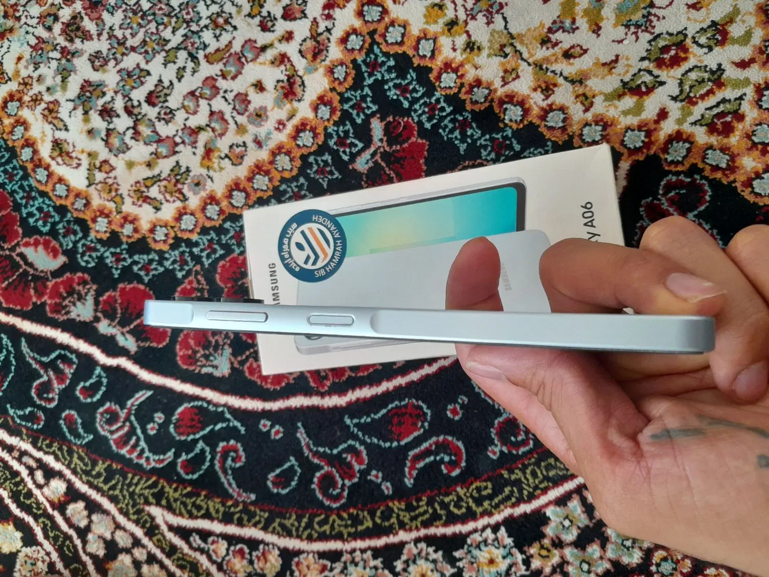 گوشی|موبایل|پرند, فاز ۳|دیوار