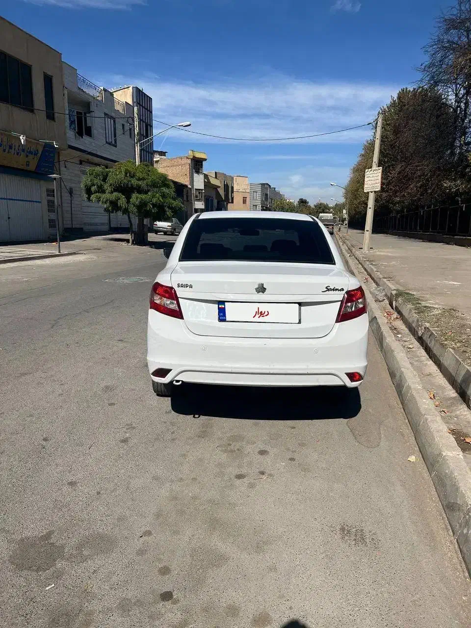 ساینا مدل ۹۵ پلمپ|خودرو سواری و وانت|الوند, |دیوار
