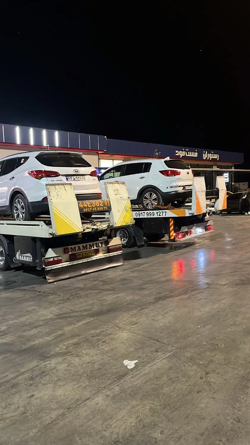 امدادخودرو جرثقیل کفی خودروبر یدک کش  چرخگیر۲۴|خدمات حمل و نقل|شیراز, فرهنگ شهر|دیوار