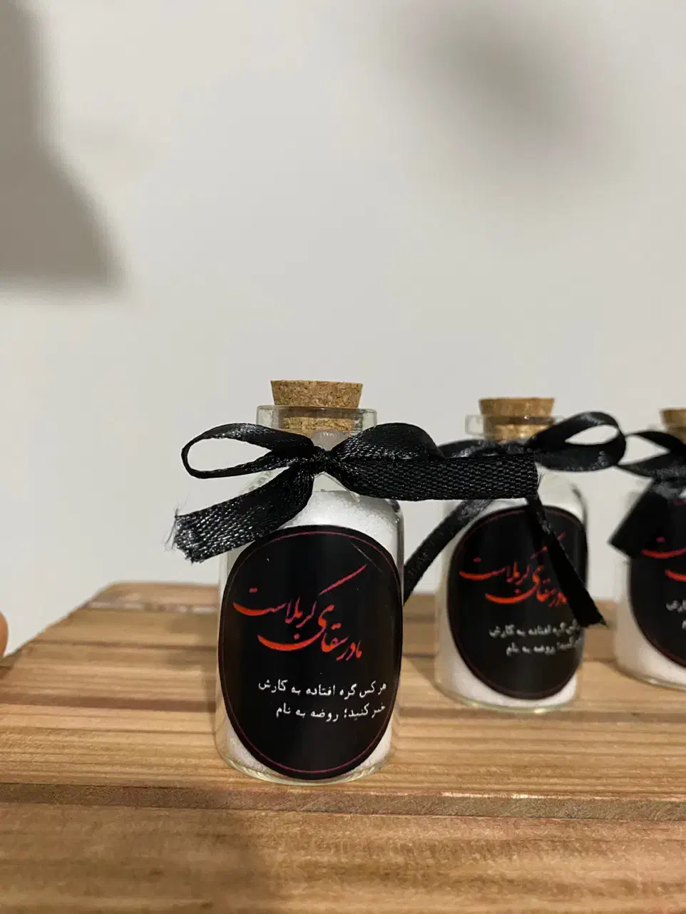 گیفت نمک ام البنین|صنایع دستی و سایر لوازم تزئینی|اقبالیه, |دیوار