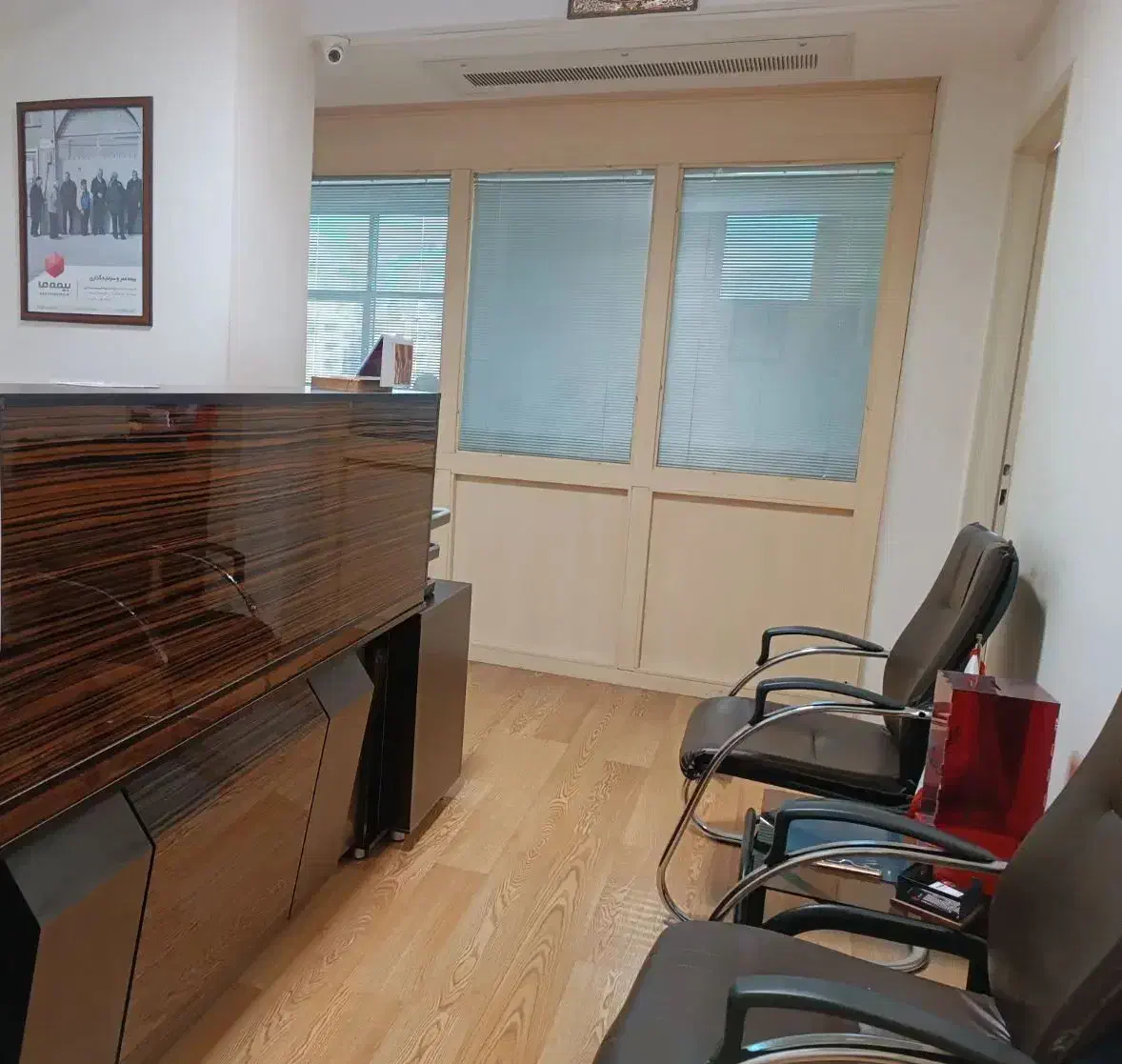 کارمند اداری و دفتری بیمه|استخدام اداری و مدیریت|تهران, سازمان برنامه شمالی|دیوار