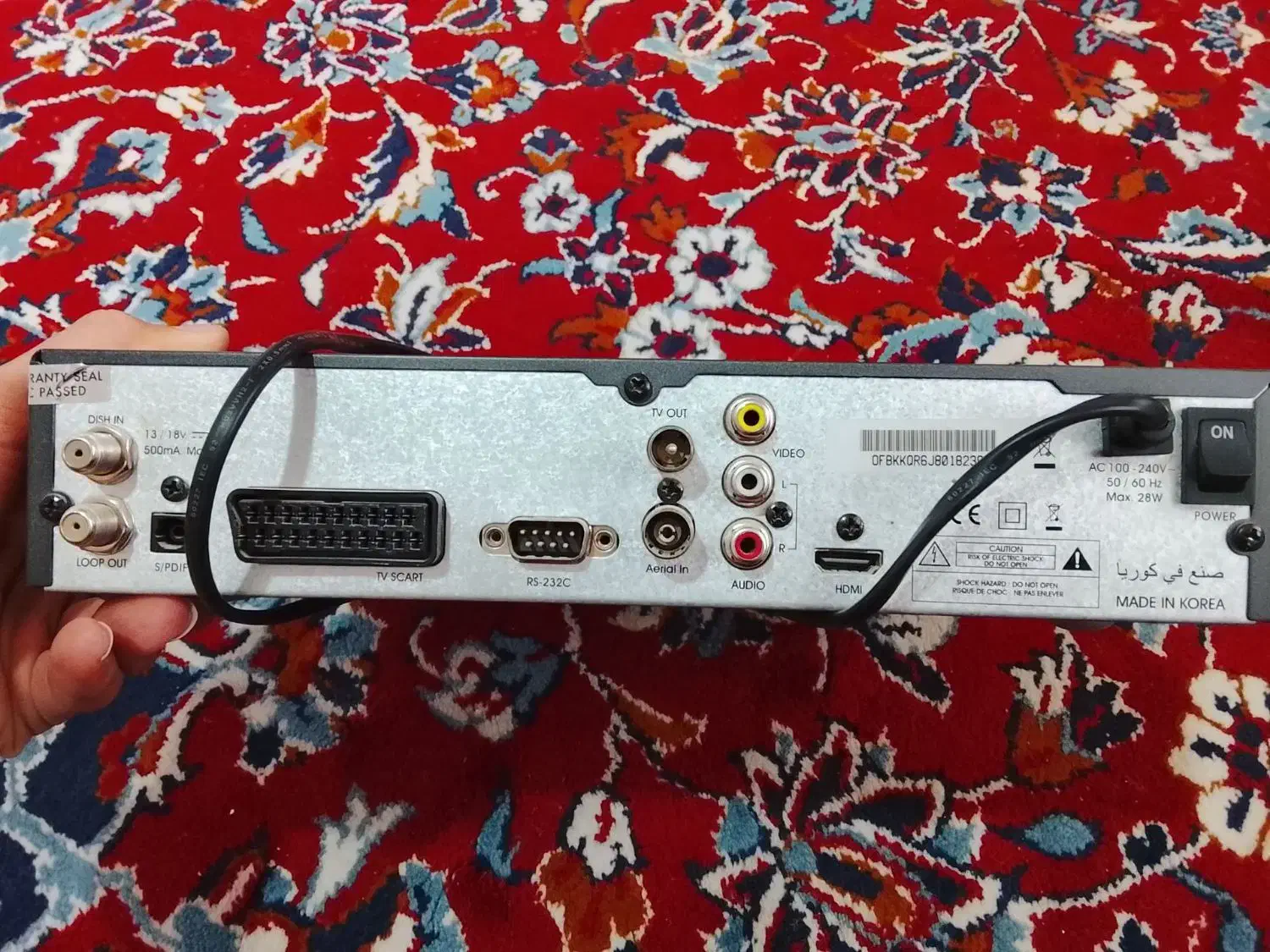 یک عدد دستگاه ویک دوچرخه|سیستم صوتی خانگی|شیروان (خراسان), |دیوار