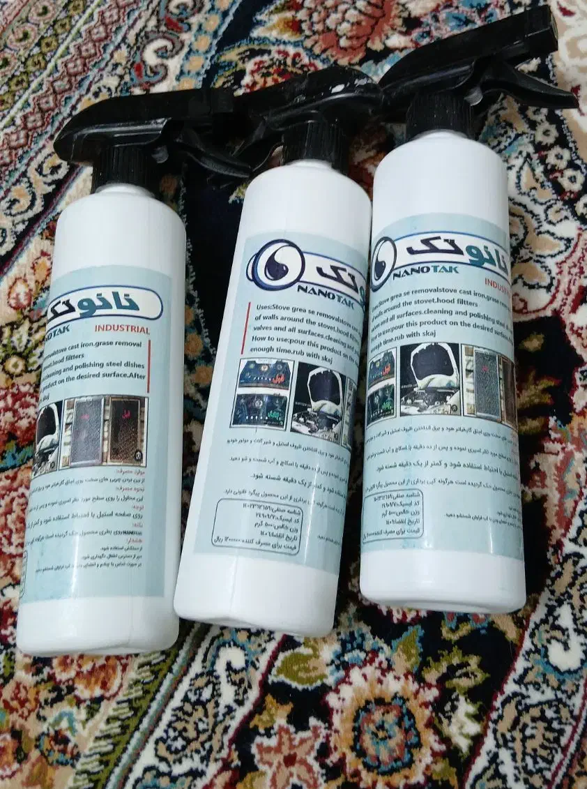 اسپری چربی زدایی نانو تک همه کاره|مواد شوینده و دستمال کاغذی|جهرم, |دیوار