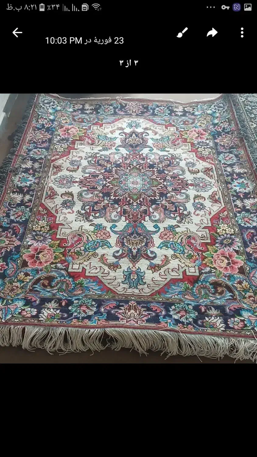 فرش دستبافت|فرش|تبریز, |دیوار