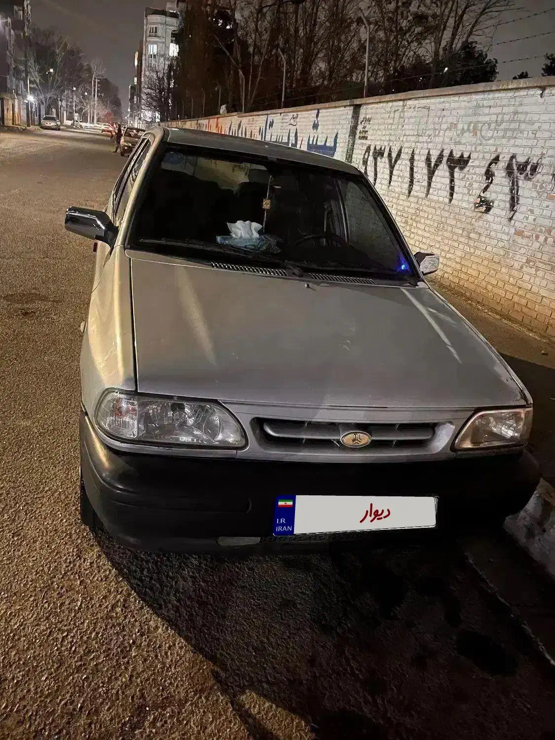 پراید 131 ex هیدرولیک|خودرو سواری و وانت|مشکیندشت, |دیوار