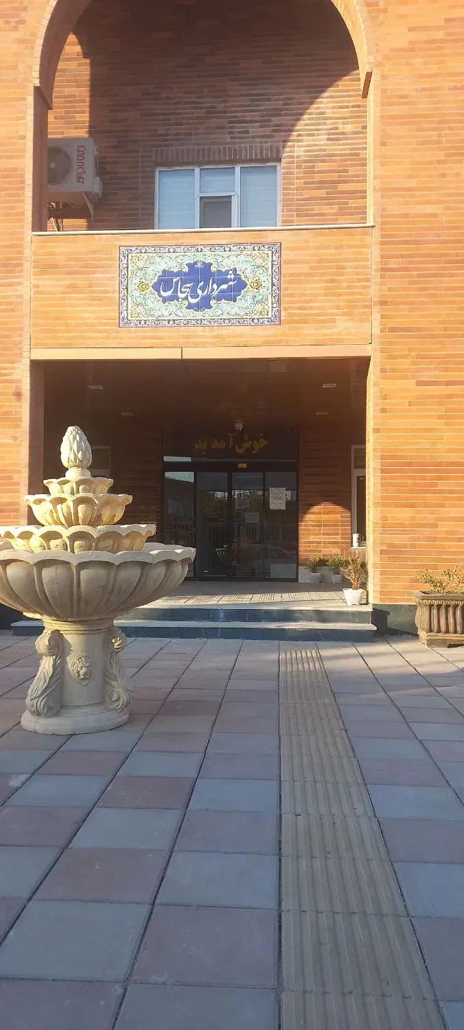 بنایی|خدمات پیشه و مهارت|زنجان, |دیوار