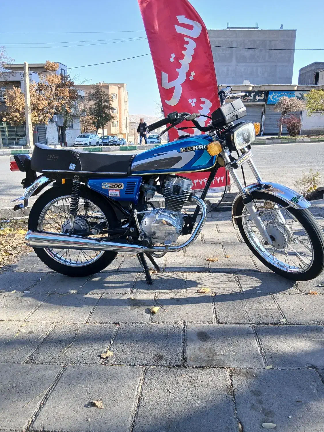 روان موتور ۱۲۵ مزایده|موتورسیکلت|سقز, |دیوار